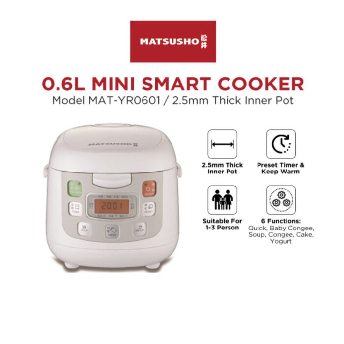 JAPANHOME MatsushoThickPotRiceCookerwith6Functions 0.6L MAT YR0601