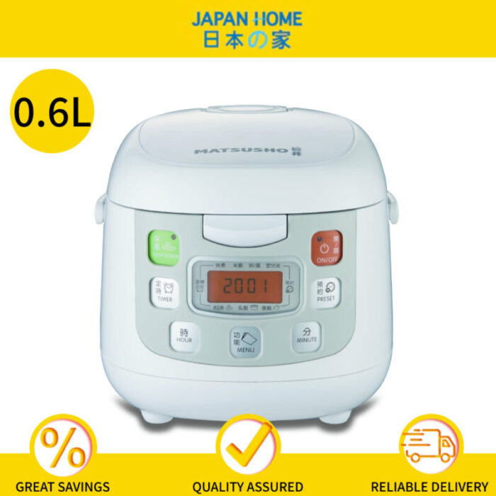 JAPANHOME MatsushoThickPotRiceCookerwith6Functions 0.6L MAT YR0601