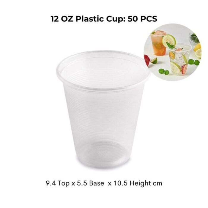 simplypartydisposable12ozplasticcup