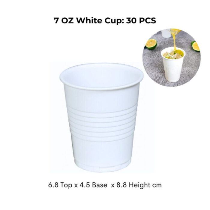 simplypartydisposable7ozwhitecup